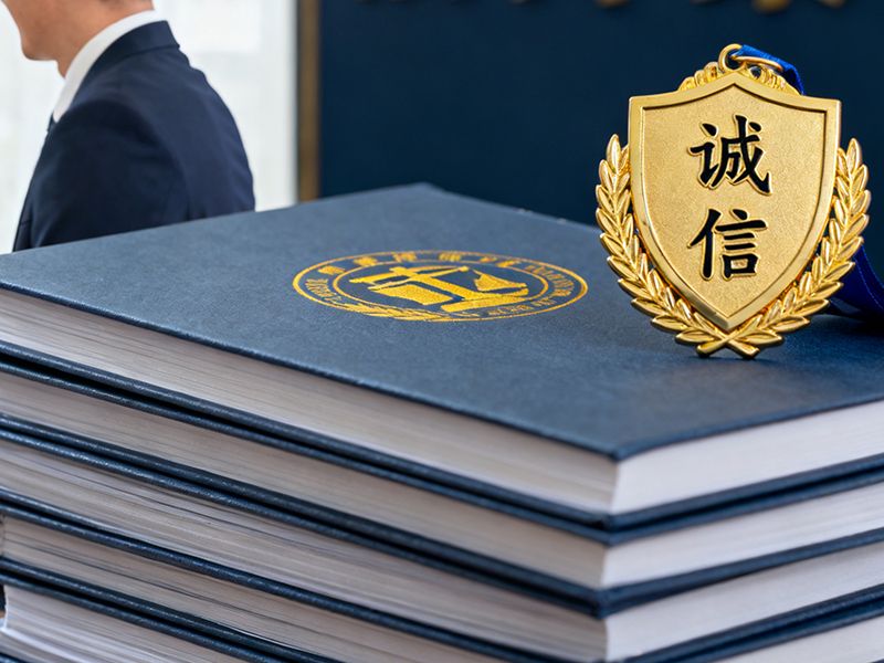 企业与个人的法律管家：远广律师在身边